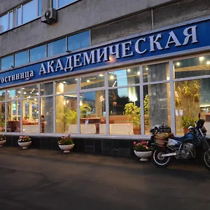 Akademicheskaya Daire